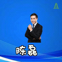 陈磊